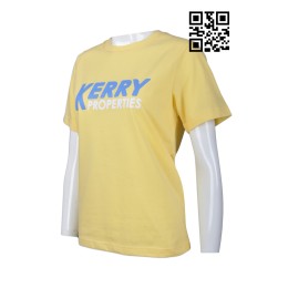 T677 orders printed women's T-shirts sample T-shirts property management T-shirt shop T677 orders printed women's T-shirts sample T-shirts property management T-shirt shop